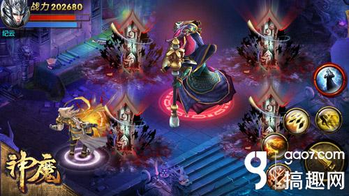 至尊魔神凌风最新章节深度解析与观点阐述