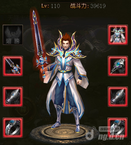 至尊魔神凌风最新章节深度解析与观点阐述