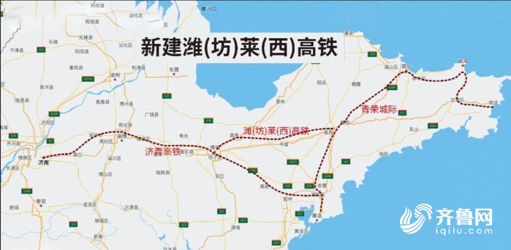 北富高速最新消息详解,步骤指南与动态更新