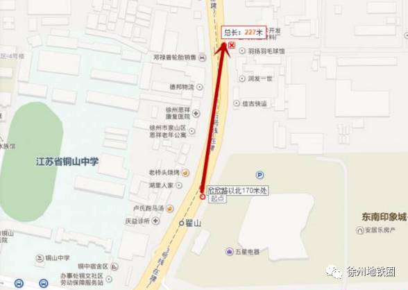 山西限行最新消息揭秘,小巷深处的特色小店探秘之旅