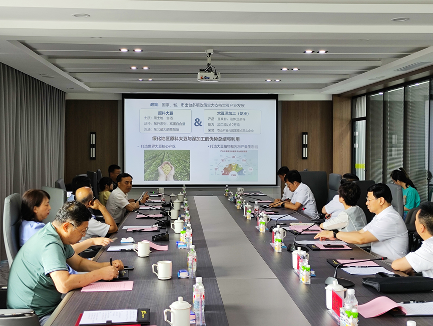 政衡学府,科技引领未来,高科技产品震撼登场最新消息