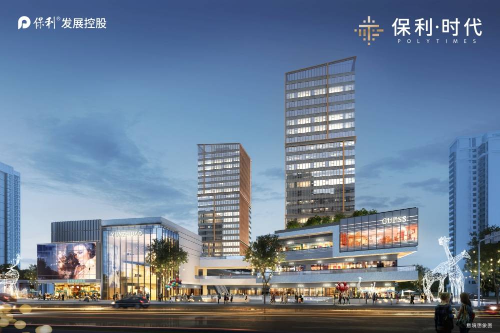 成都保利广场最新消息揭秘,独家爆料,火热关注!