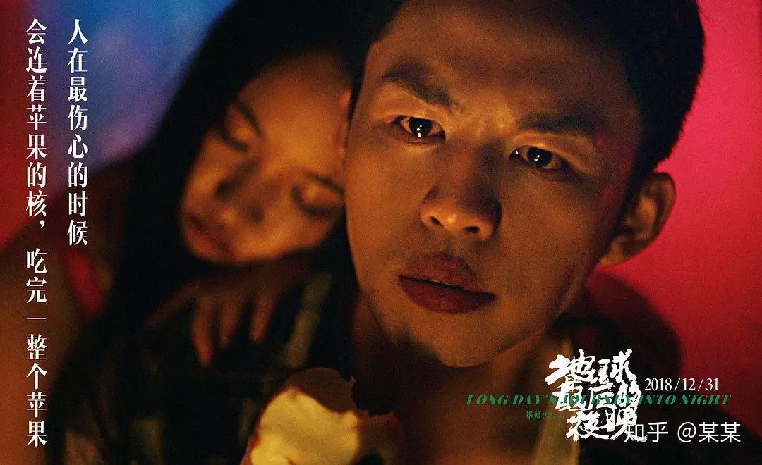 色戒电影之夜,友情与陪伴的温馨篇章