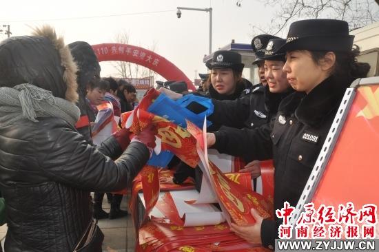 国际建业联盟最新动态,激发潜能,共创辉煌未来