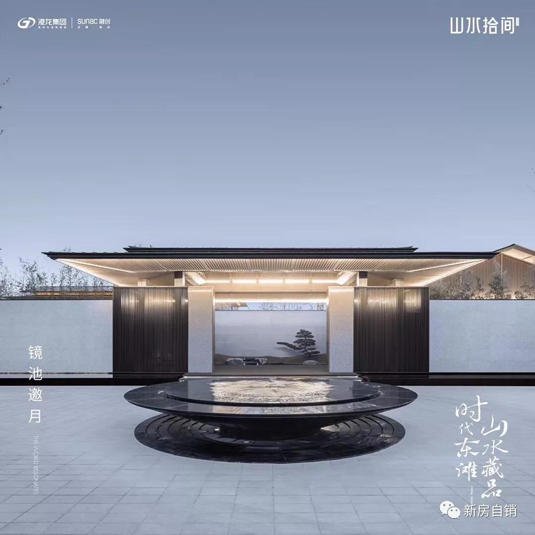 山河城三期最新进展揭秘,城市发展的绿色篇章