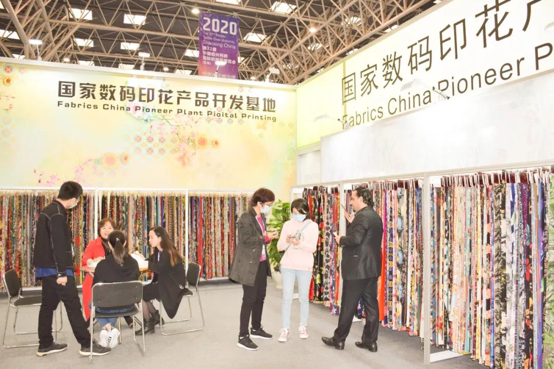 柯桥新盘华丽启航,学习、变化与自信的蜕变之旅