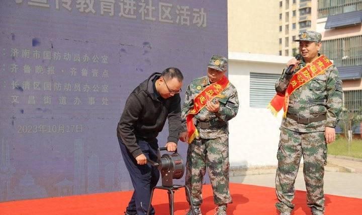 长清新鲜事,任务完成与技能学习指南,详细步骤助你轻松达成目标!