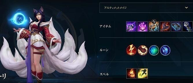 狐狸天赋新篇章,背景、事件与深远影响