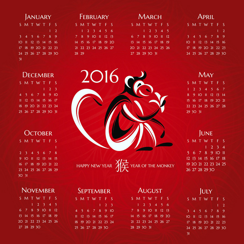 2015年高清图片集及其制作指南