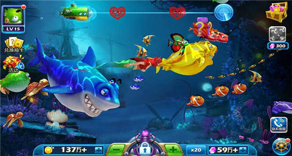 捕鱼新潮流,引领潮流的捕鱼方式变革