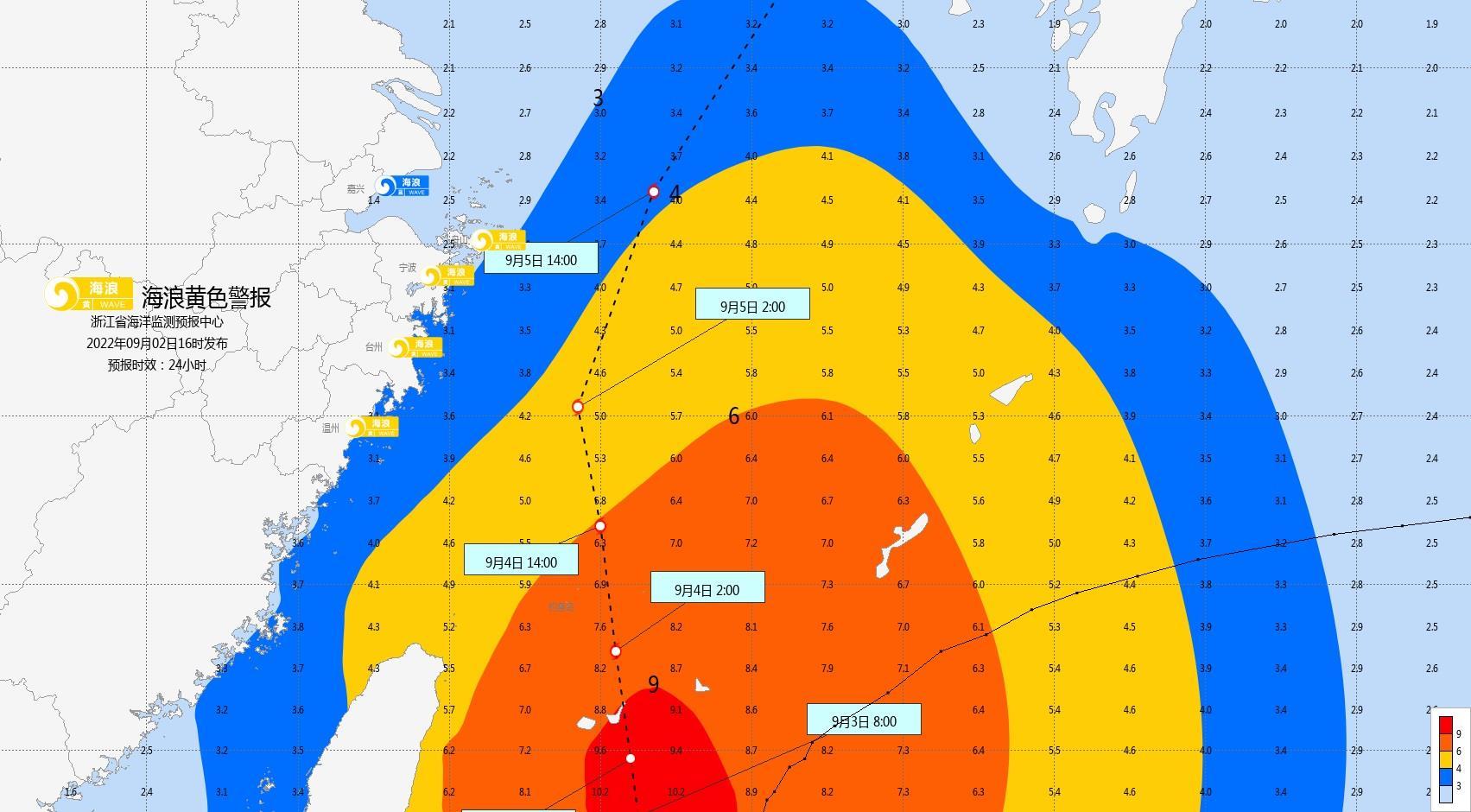 温州台风最新动态,科技智能预警 守护家园重塑体验