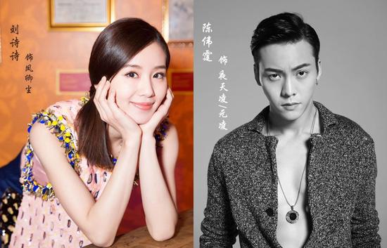 科技重塑经典,醉玲珑演员表揭晓,领略未来影视魅力