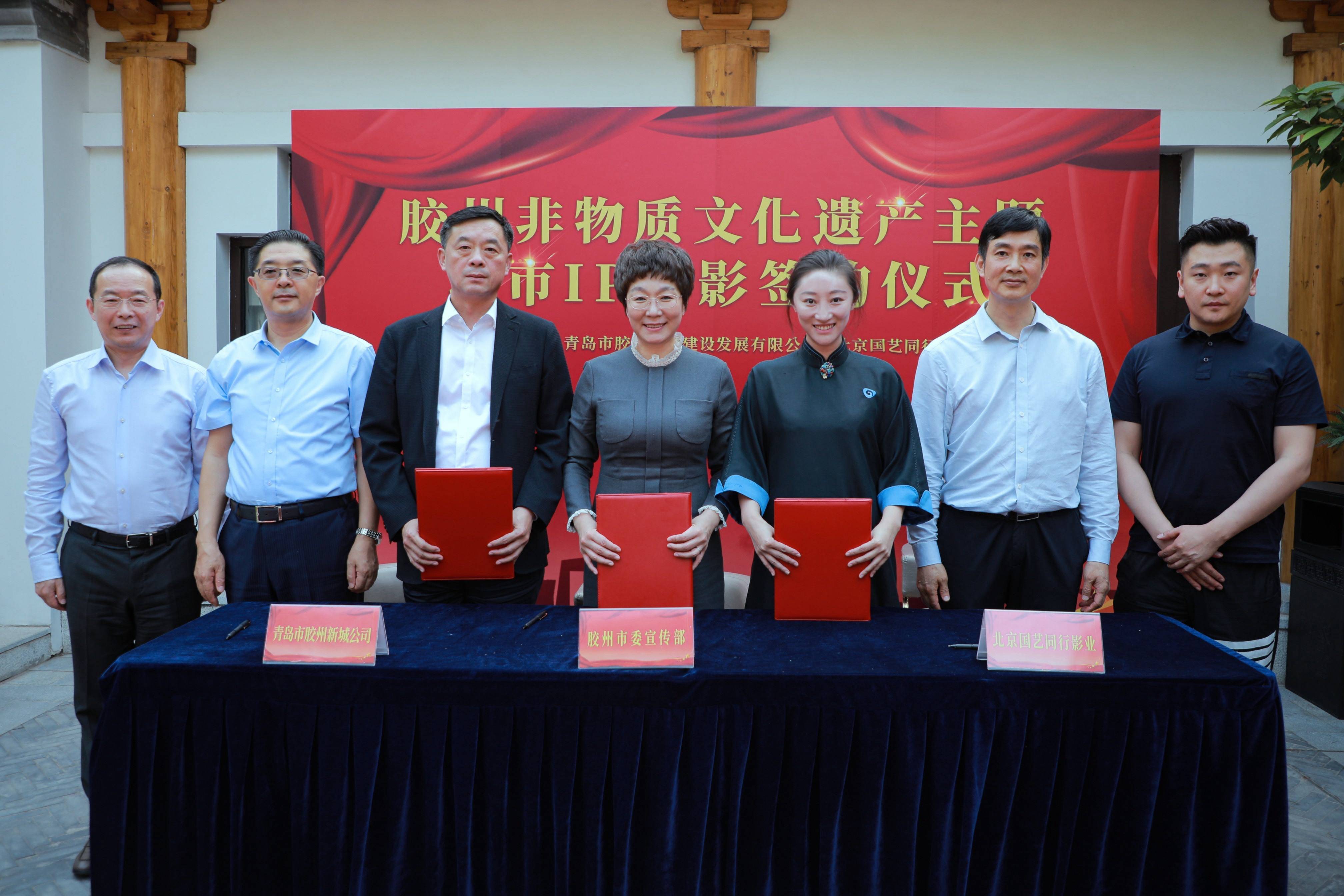 北流市最新人事任免背后的故事揭秘