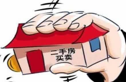 盐山二手房最新出售信息汇总