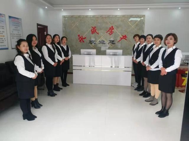 盐山二手房最新出售信息汇总