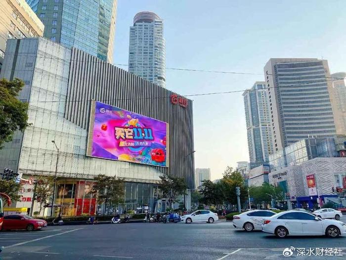 南京新百,科技重塑生活,开启智能新纪元体验