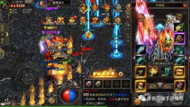 龙珠传奇演员表揭秘,探寻宝藏店的独特宝藏之旅