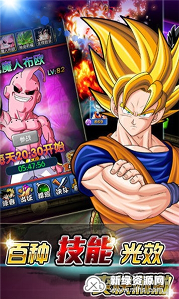 龙珠传奇演员表揭秘,探寻宝藏店的独特宝藏之旅