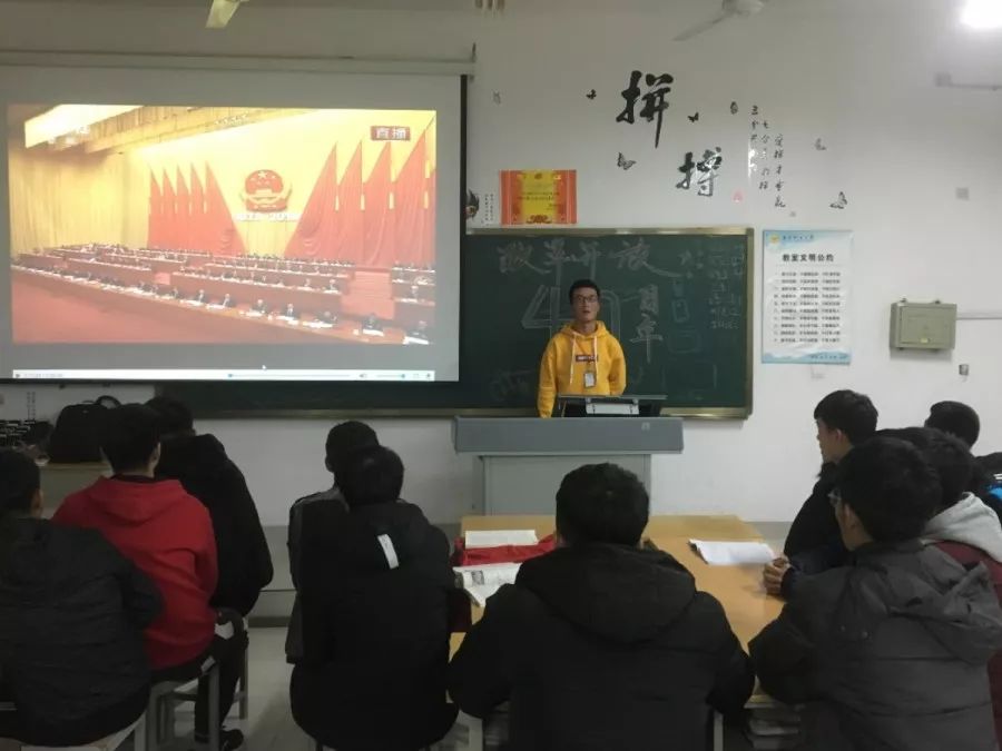 宣钢最新动态,变化中的力量,学习铸就自信与成就