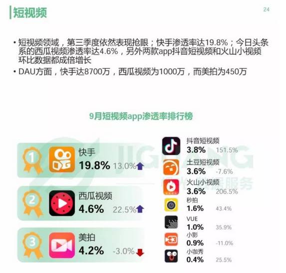 咪咪爱2017最新网址,探索乐园的新门户