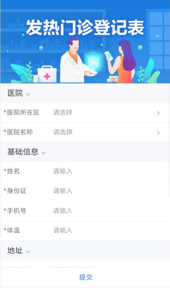 云短信新功能揭秘,拥抱变化,开启无限可能时代!