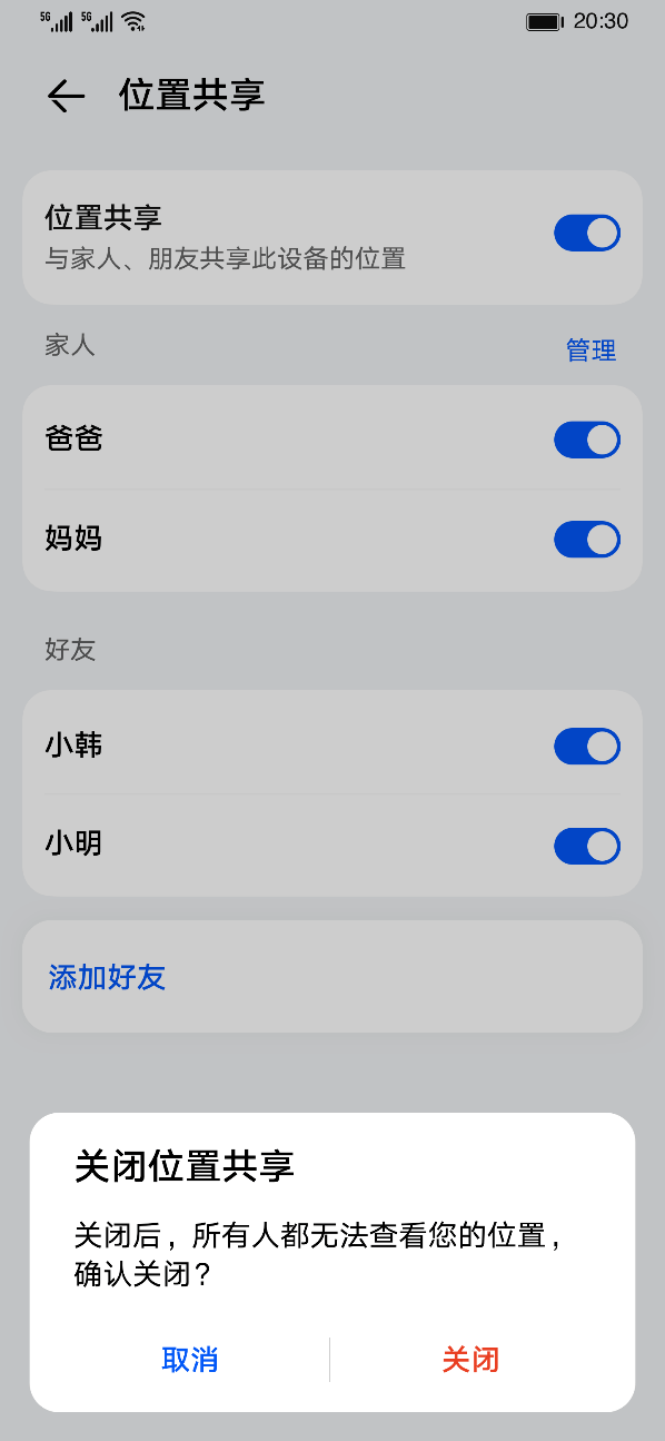 云短信新功能揭秘,拥抱变化,开启无限可能时代!