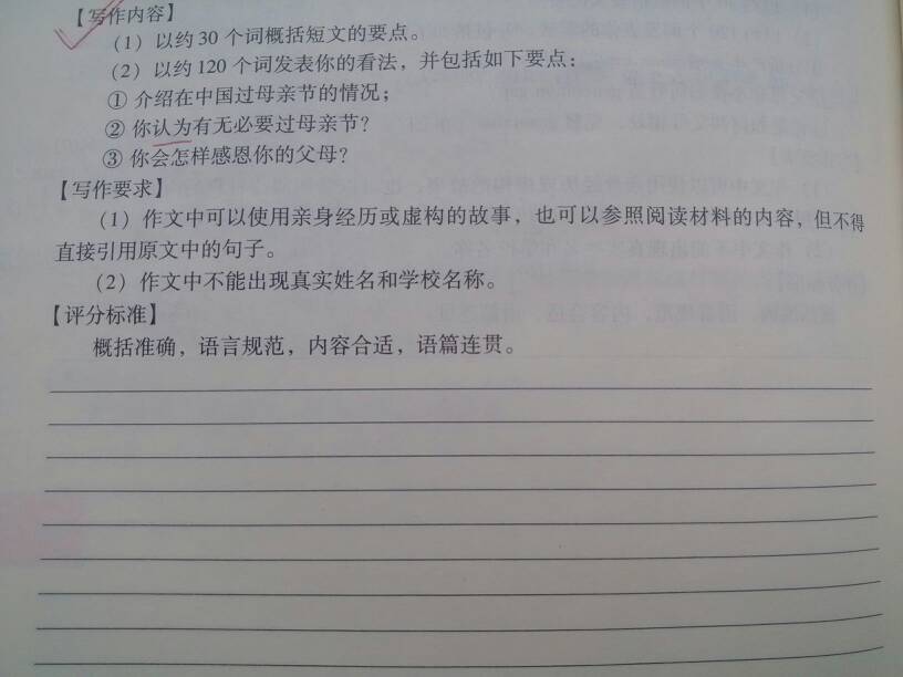 沛县升格为市的最新动态及其观点论述