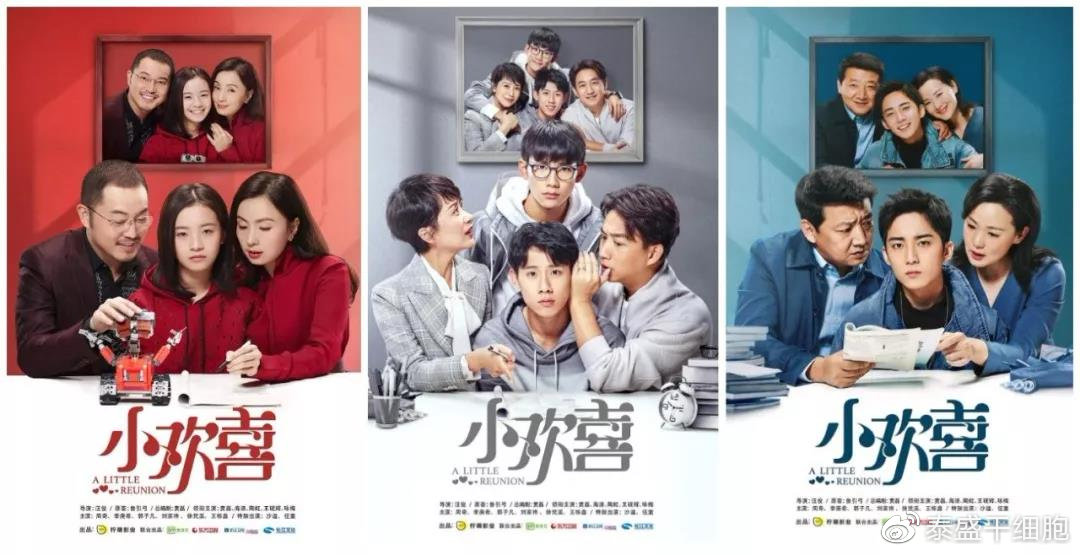 浪漫小巷的言情剧故事馆,电视剧大全