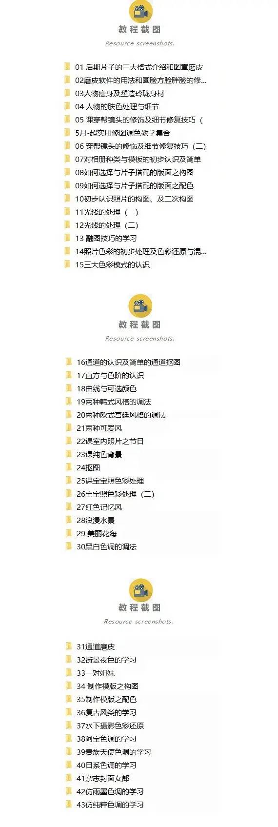 揭秘!最新1024获取路径,手把手教你轻松获取资源!
