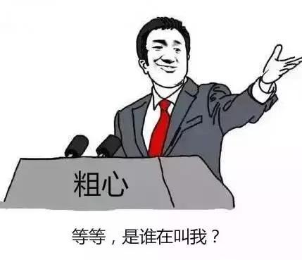 姐姐带来新奇消息,小巷深处藏美味探秘之旅