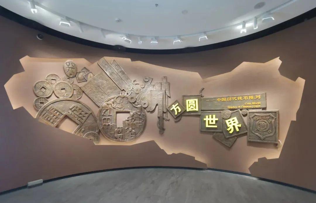 最新阜昌通宝价格概览及一览表