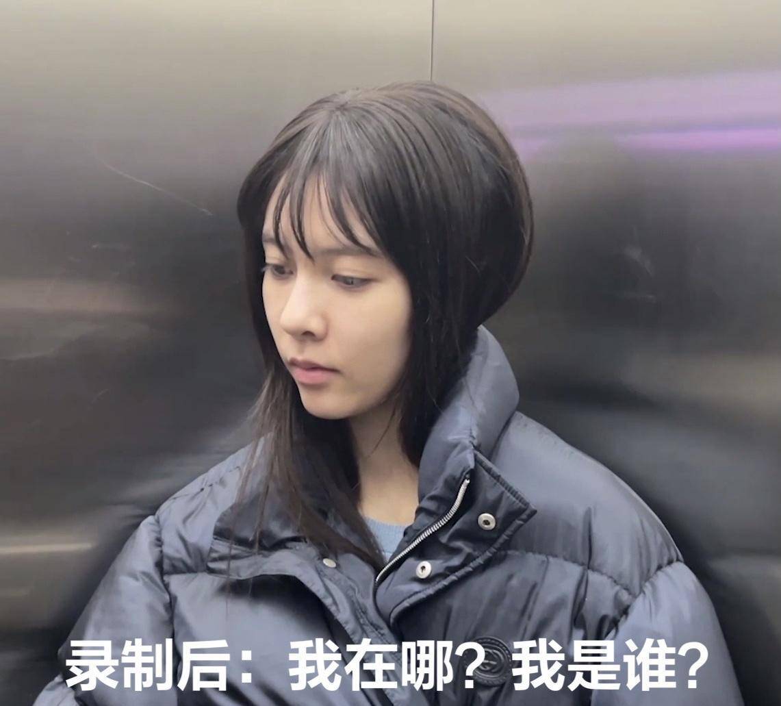 演员徐青青,演艺之路的闪耀之星