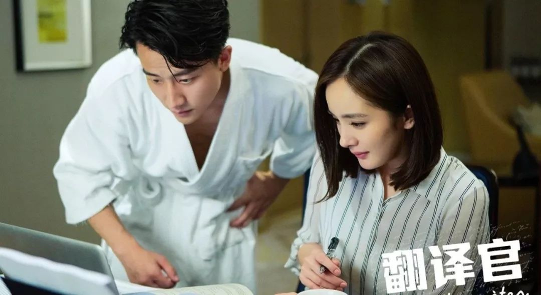 两周幕后之星探寻,演员表揭秘