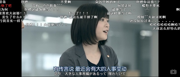 无间双龙演员表及其深远影响力概述