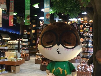 三只松鼠即将上市!重磅消息揭秘!