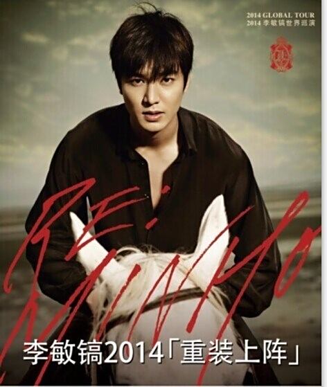 李敏镐最新照片揭秘,小巷深处的宝藏小店