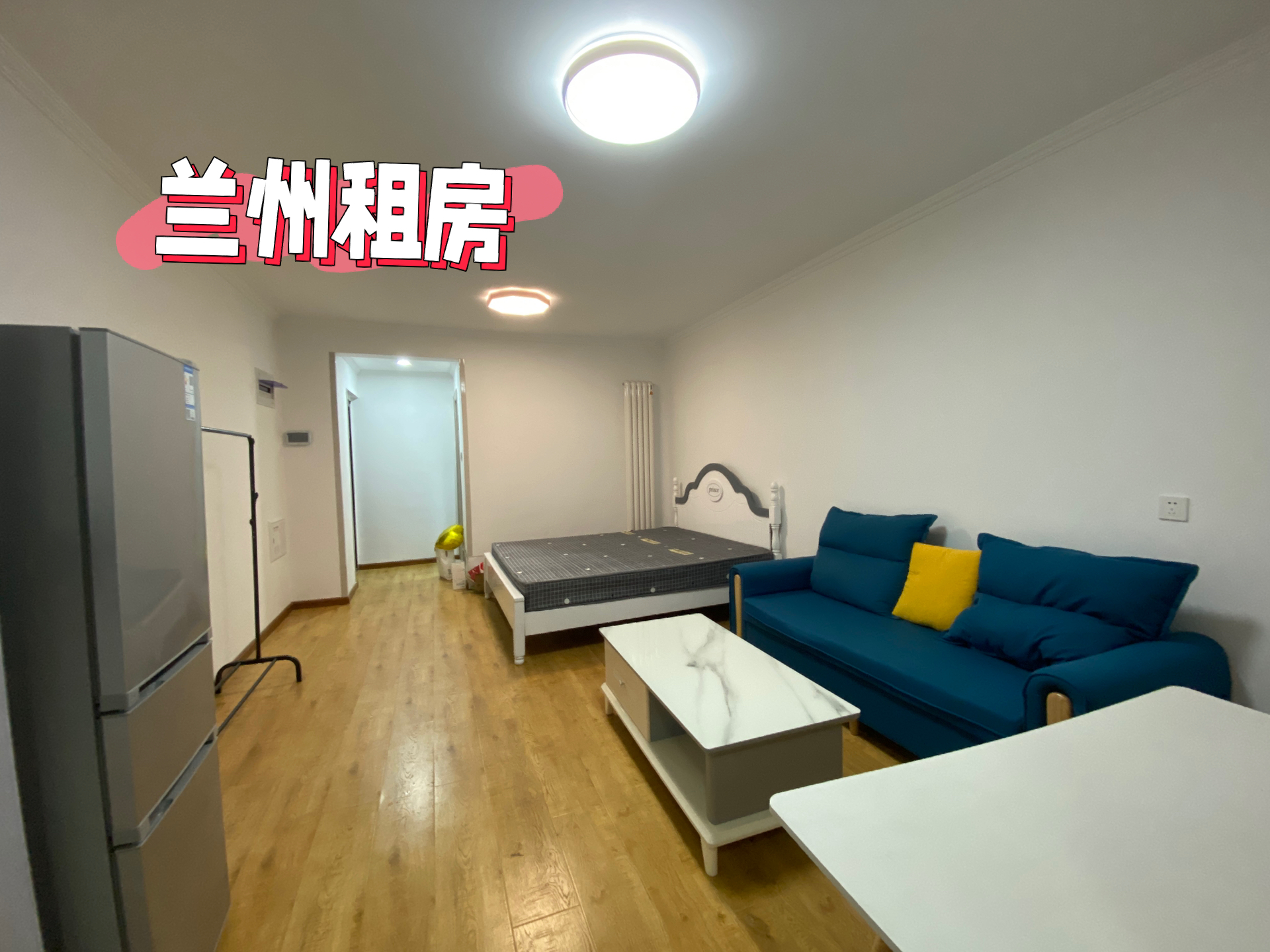 兰州房屋出租最新信息及其论述