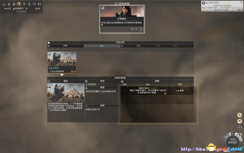 Ghost最新版探索与解析指南