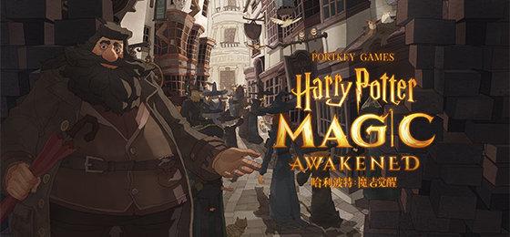 解锁全新冒险之旅,我世界最新版本下载攻略