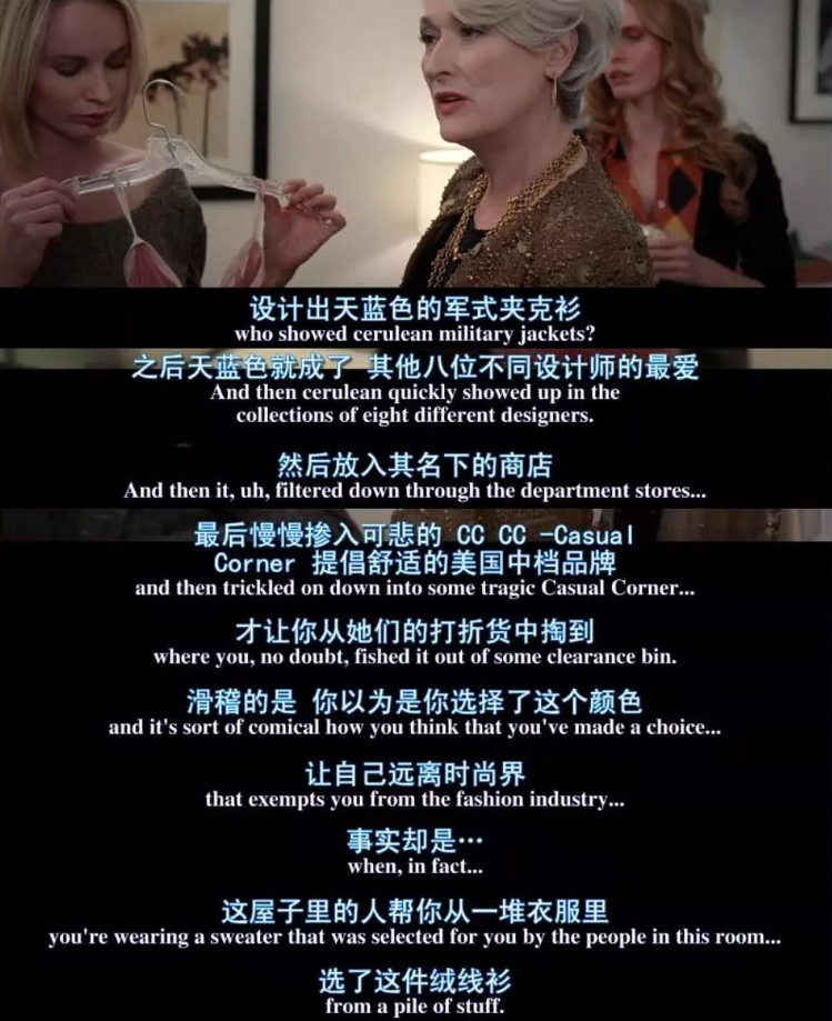 流行语背后的语言魅力与变迁,最新台词揭秘