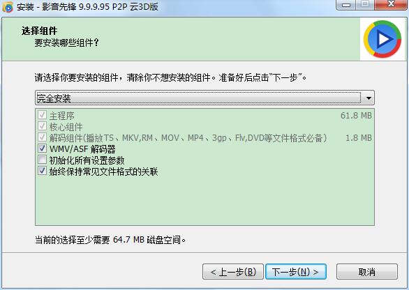 影音先锋最新网使用指南,初学者与进阶用户的影音享受之旅