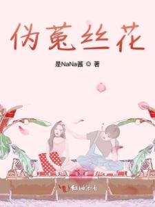 最新言情小说大全,励志之旅,自信与成就感的魔法书