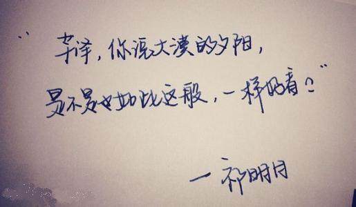 最新言情小说大全,励志之旅,自信与成就感的魔法书