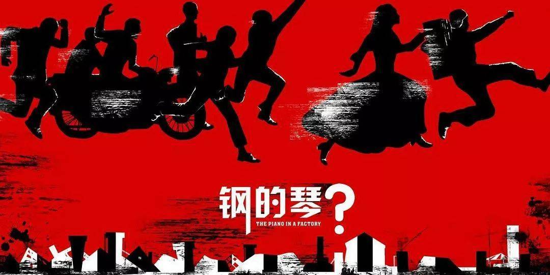 最新国产喜剧电影,笑逐言开的日常故事