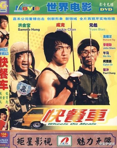 元彪最新电影,观影指南与技能进阶全解析