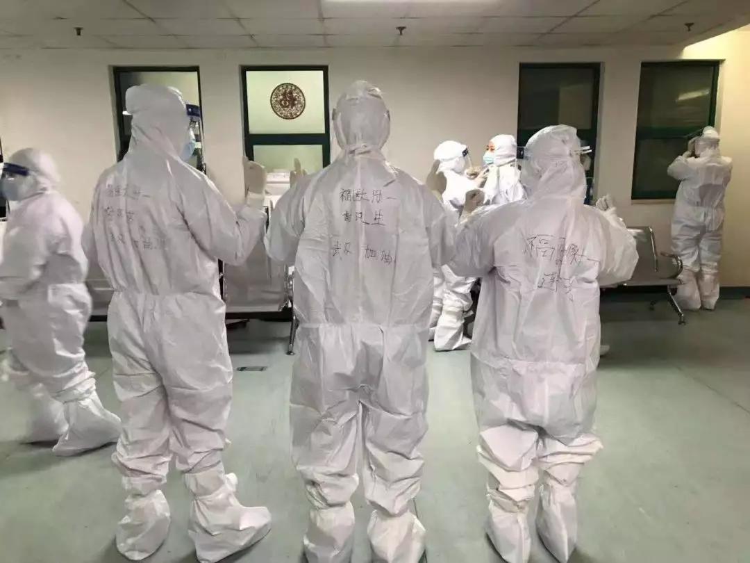 最新医学研究的详细步骤指南与突破性研究概述