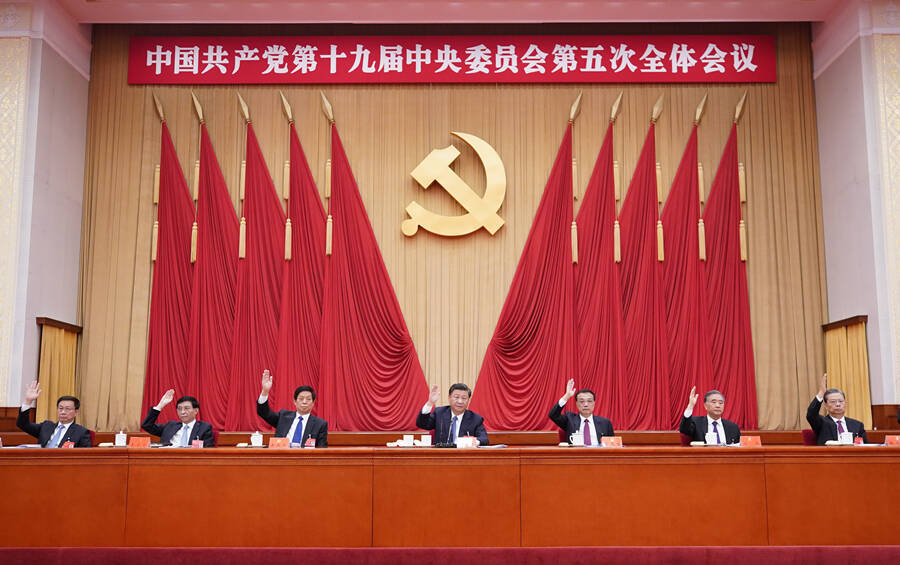 国家最新会议,变化中的学习,塑造自信与成就感的源泉