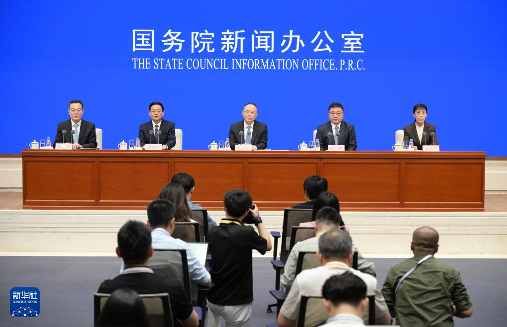 山西省最新新闻报道速递