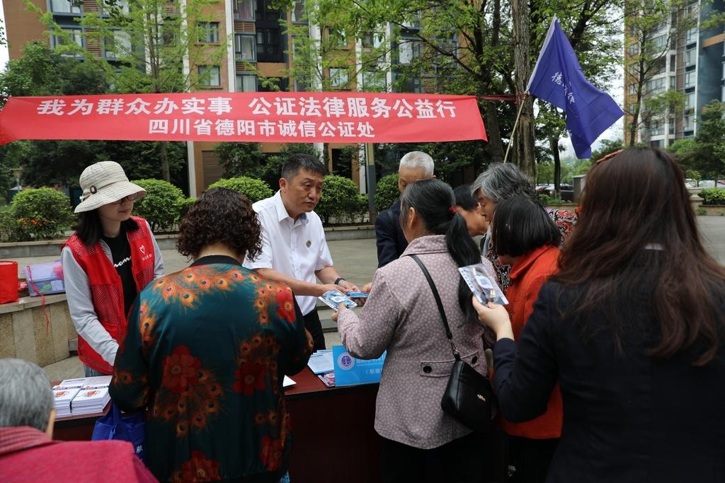 重庆房价最新趋势,科技重塑居住梦想,未来生活触手可及