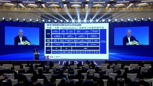 百度资源最新更新,高效利用资源完成任务的技巧与学习技能提升秘籍